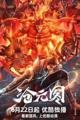 什么叫做seo外链