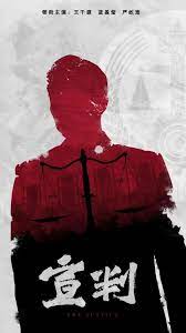 SEO页面优化选择题