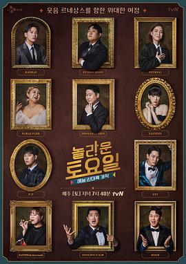 优化教程seo教程