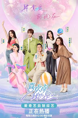 seo网站优化成功